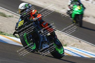 media/Nov-01-2025-TrackDaz (Sat) [[2b4d5192bc]]/B Group/1020am (Turn 3)/